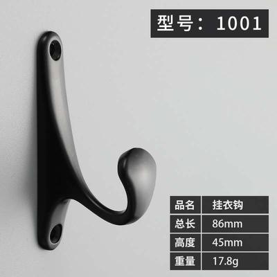 AB1001