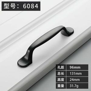 AB6084