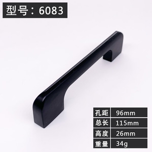 AB6083