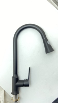 Faucet 3