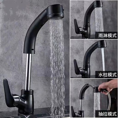 Elsafore American hot - faucet bathroom-water tap - tap water faucet parts